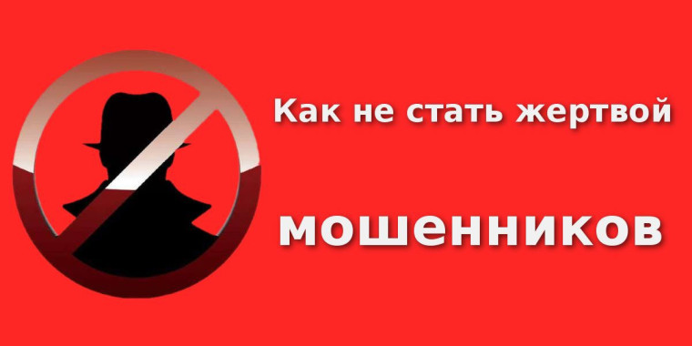 Рекомендация прокуратуры Кантемировского района. Рекомендация прокуратуры Кантемировского района.