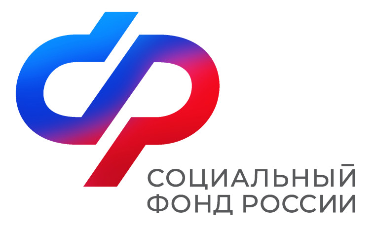 СФР Воронежской области информирует. СФР Воронежской области информирует.